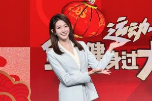 M6米乐-这是何意啊刘维伟曾在直播中打听女主播雪儿的身高