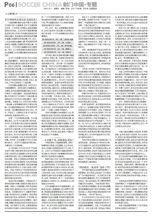 微信图片_20241122120016.png