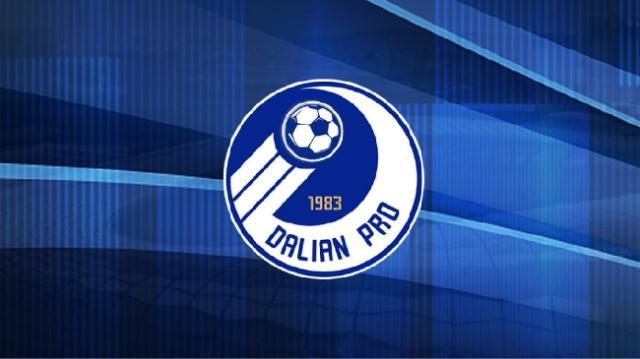 米乐M6-大连人公开招募主帅和球员 阳光薪酬体系拒绝欠薪